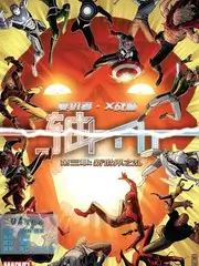 荒野厨房 第3期户外综艺